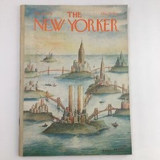 The New Yorker Magazine May 8 1978 WTC Manhattan Island by Paul Degen No Label The New Yorker Magazine May 8 1978 WTC Manhattan Island by Paul Degen No Label