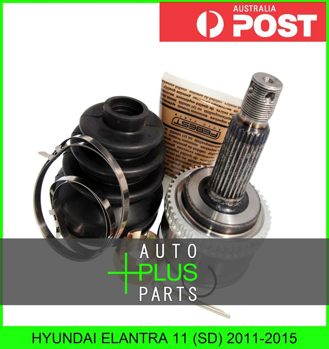 Fits HYUNDAI ELANTRA 11 (SD) 2011-2015 - Outer Cv Joint 22X60X27