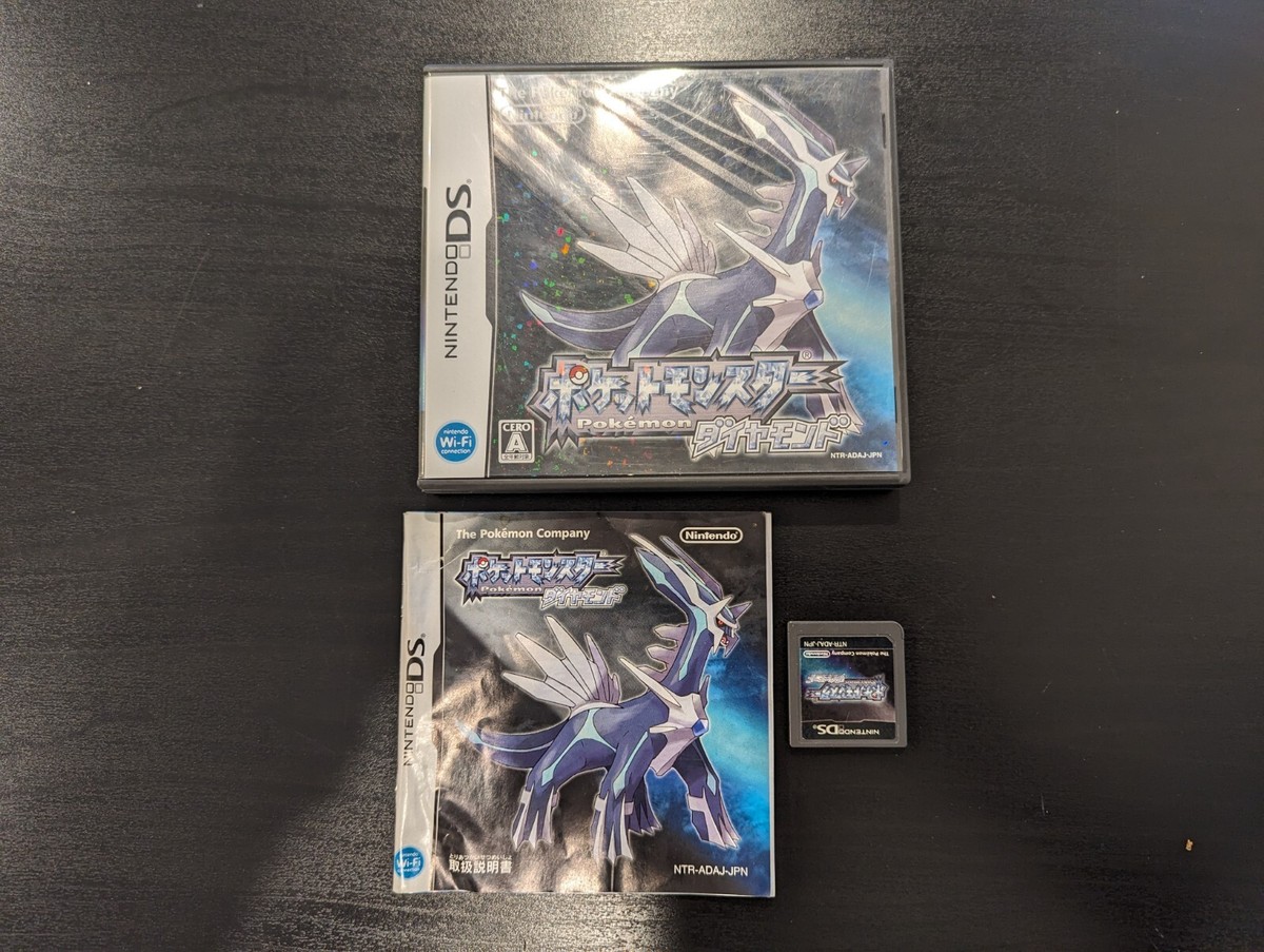 NDS ポケモン　ダイヤモンド　海外版　Pokemon DIAMOND USA Amazon.com: Pokemon - Diamond Version : DS: Video Games