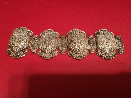 Bracelet Ancien En Argent D'Afrique Du Nord - Bijou Vintage Ethnique