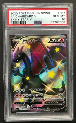リザードン V 2020年 Shiny Star V Gem Mint 10 2020 Pokemon Japan SWSH Full Art Charizard V PSA 10 Gem Mint Shiny