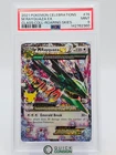 M RAYQUAZA EX 2021 POKEMON CELEBRATIONS 76/108 PSA 9 Q0465