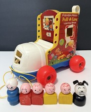 Vintage FISHER-PRICE PULL-A-LONG LACING SHOE #146 Shape Sorter + 6 Little People