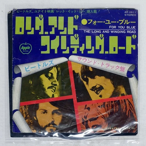 BEATLES LONG AND WINDING ROAD APPLE AR2611 Japan VINYL 7