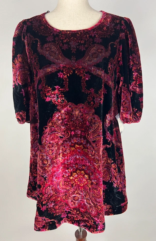 *NWT* FREE PEOPLE 'Maye Puff Sleeve Printed Velvet Tunic' - S, Wine Black Gold - Image 2 of 4
