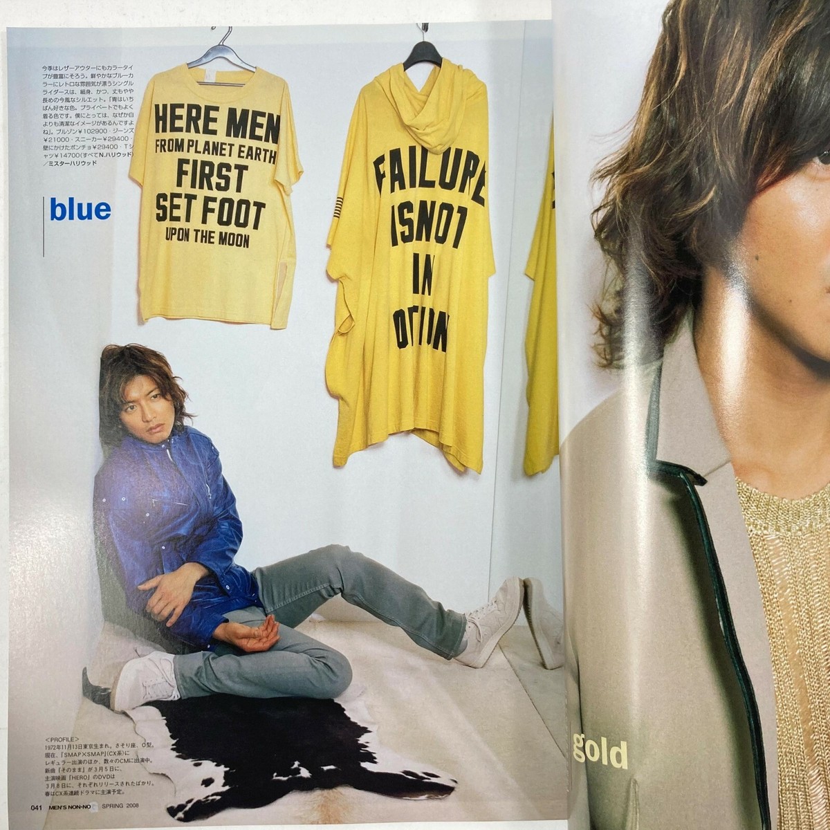 taku出品 CAT'S Factory】AT-222D “8I-II0歪”｜AKIRA TAKASAKI Signature