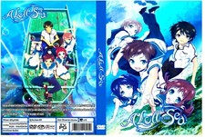 A Lull in the Sea Anime Series Dual Audio English/Japanese with English Subs