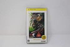 Monster Hunter Portable 2nd G (PSP The Best Edition) (Japanese Ver.) - PSP