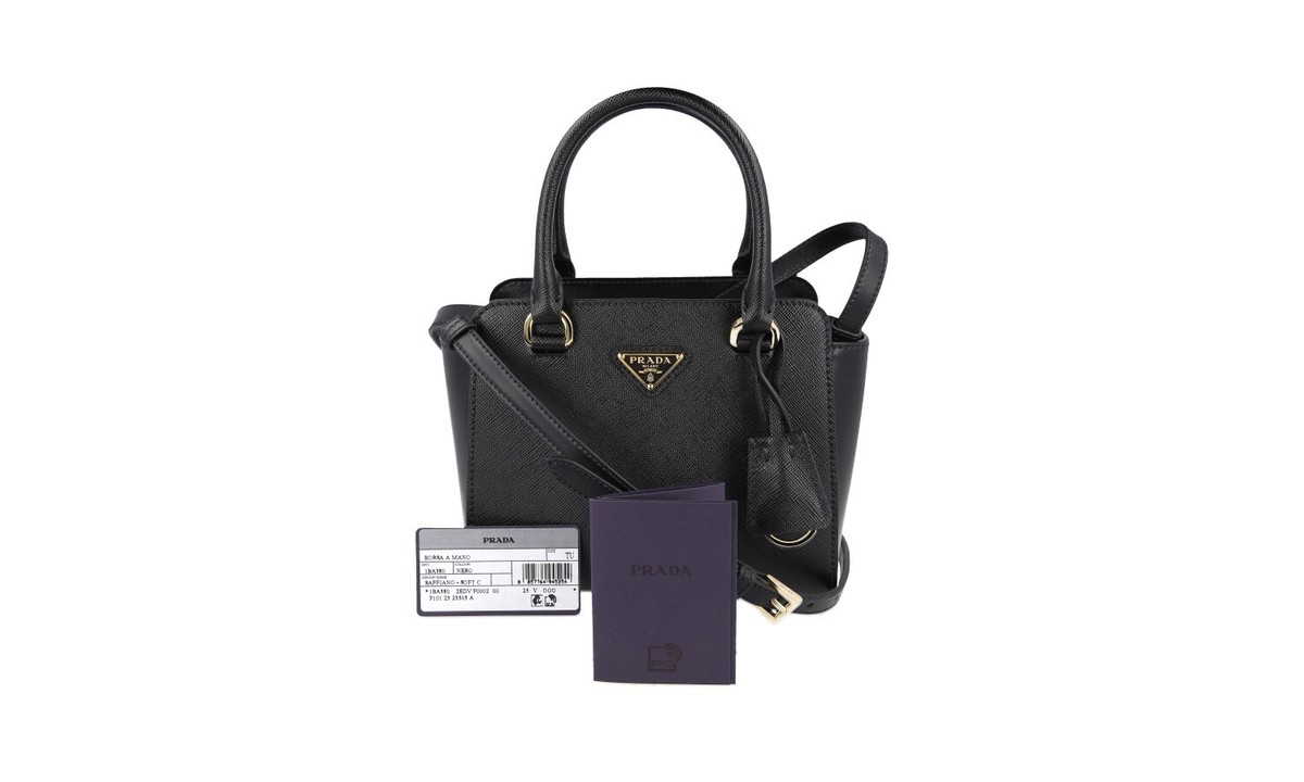 PRADA|SHOULDER BAGS (1BA401 V OOO 2AIX F0PG7) s-l1200.jpg