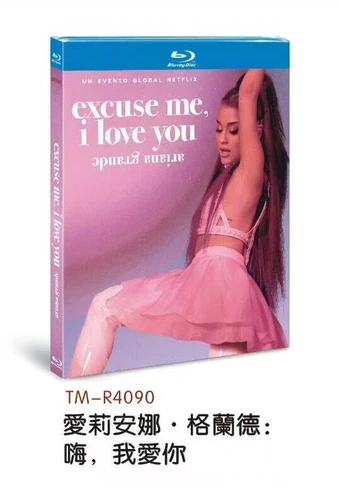 Ariana Grande： Excuse Me, I Love You‎ (2020)：1-Disc New Box Set Sealed