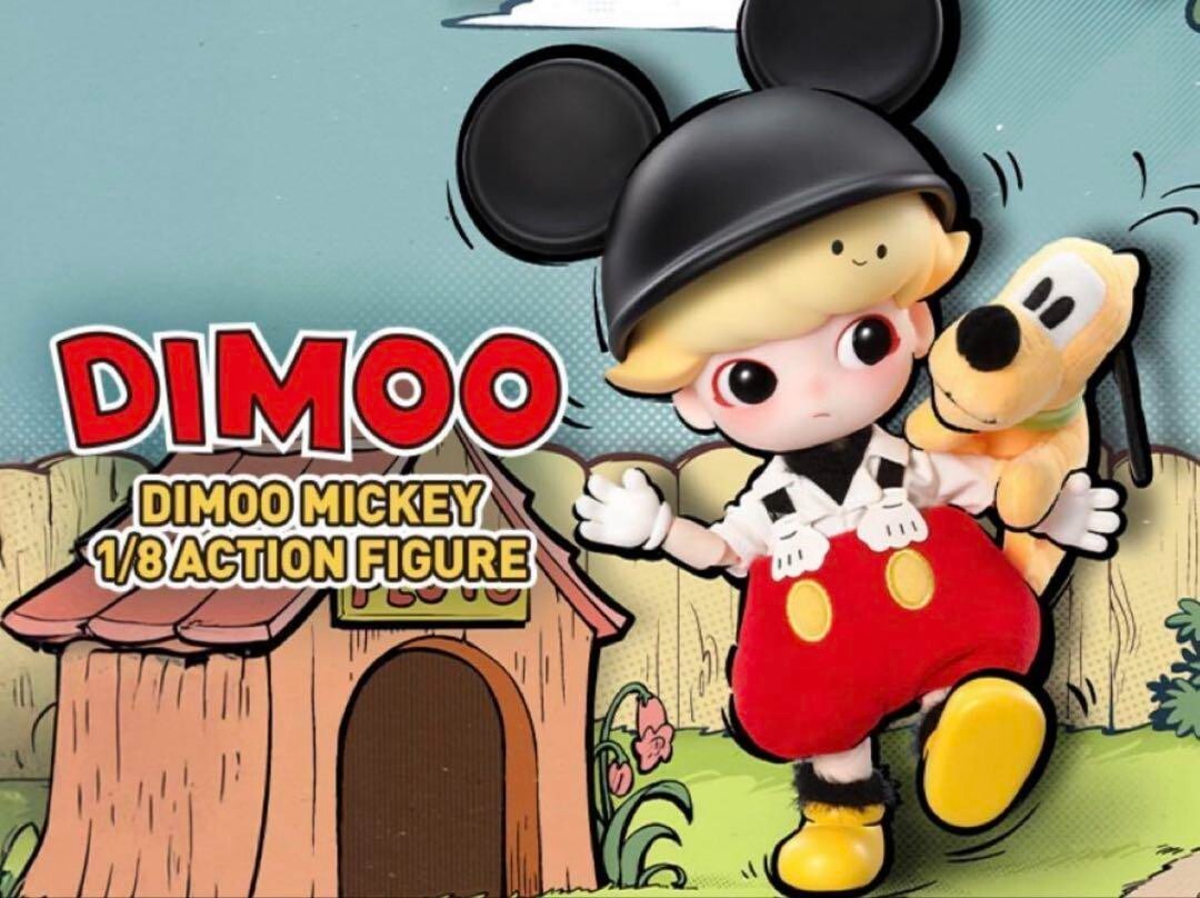 POP MART DIMOO MICKEY 1/8 Action Figure H200mm with Pluto Stuffed