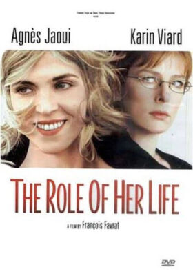 Le Role De Sa Vie [DVD] New and Sealed!!