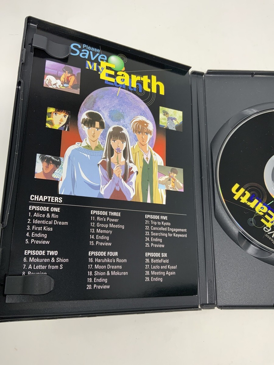 Please Save My Earth - Complete OVA Series - USED - Anime DVD