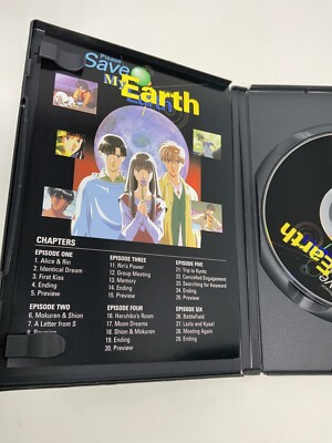 Please Save My Earth - Complete OVA Series - USED - Anime DVD