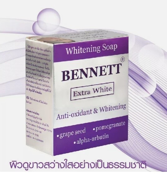 Bennett Soap Extra White Antioxidant & Whitening Skin with Alpha