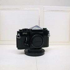 Canon SLR Film Camera
