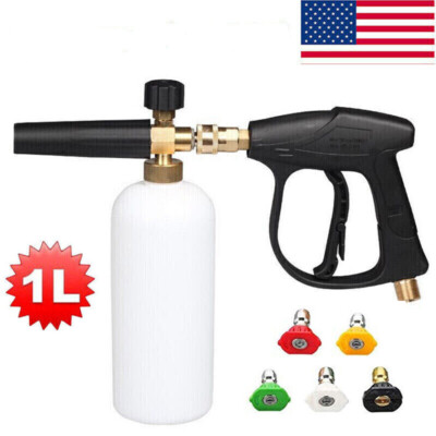1/4'' Snow Foam Soap Lance Cannon Pressure Jet Bottle Spray Washer Gun Car Washer