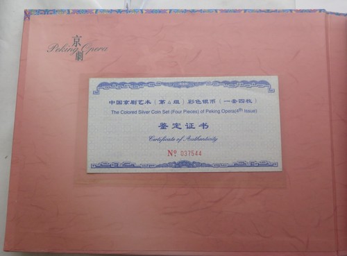 2002 China 10 YUAN Colored Art of Peking Opera Series 4th Issue Silver Coin Set - Picture 13 of 13