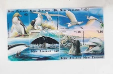 1996 block of six,MNH Sc 1371b   MNH,               l11