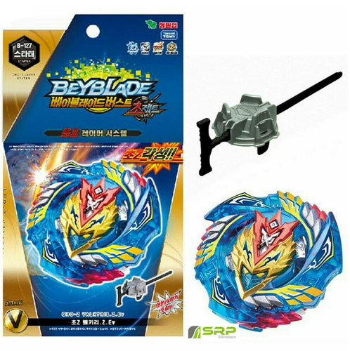 Beyblade Burst B-127 Cho-Z Valkyrie.Z 