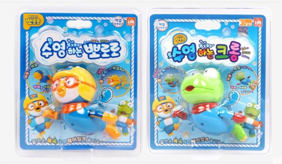 Swimming Pororo Crong Korean TV Little Penguin Clockwork Bath Play