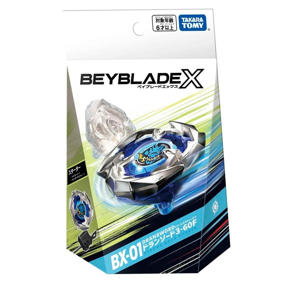 Takara Tomy Dransword Dran Sword 3-60F Beyblade X Starter BX-01 | eBay