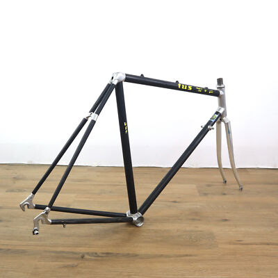 VITUS Carbon 9 （ビチュー カーボン9）ヴィンテージロードバイク Vintage RARE 54cm Vitus Carbone 9 Frameset W/ Vitus 979 Fork