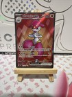 Carte Pokémon Charmina Full Art 161/142 EV07 Couronne Stéllaire SCR FR