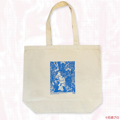 Cyborg 009 Collage Tote Bag B white Japan New