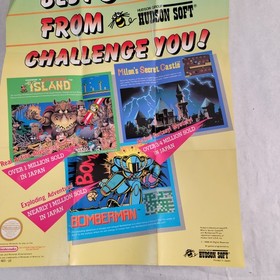 Hudson Soft Nintendo NES Foldable Promo Poster Insert Adventure Island Bomberman