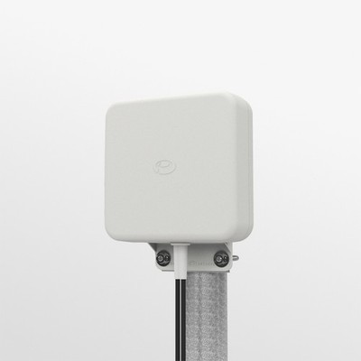 WMMG-7-38-5SP - 4G/5G Omni and Directional MiMo Wall / Mast Antenna Twin 5m C...