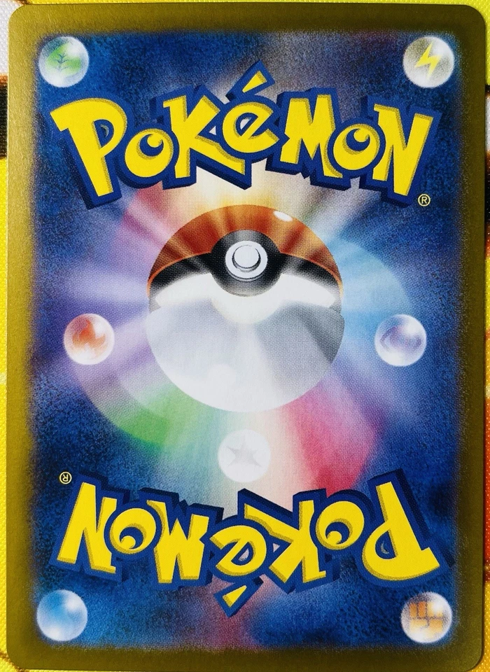 Team Rocket's Raticate 108/098 Sv10: The Glory of Team Rocket Holo (Japanese) - Image 4 of 4