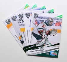 2020-21 Sereal KHL GREEN Ak Bars Kazan (1 of 11) Pick a Player Card