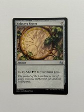Selesnya Signet (MM3) 226