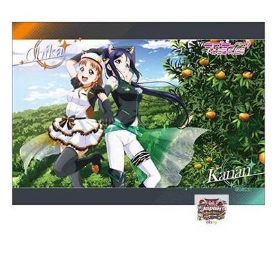 NEW Love Live! Sunshine!! Blanket Twilight Tiger ver. JP