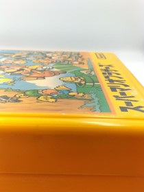 Unknown Super Mario Bros. Famicom Cassette Case
