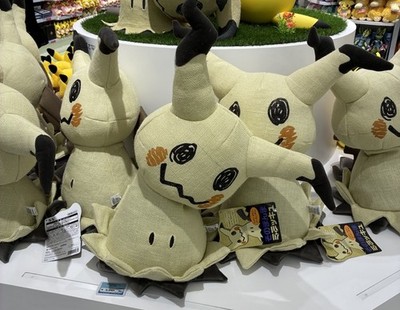Pokemon Center Original Real Mimikyu Life-Size Plush Toy New Japan