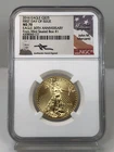 2016 $25 American Gold Eagle NGC MS70 John Mercanti Hand-Signed 1/2 Oz; Mint Box