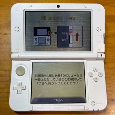 Nintendo Pokémon Center 3DS LL Eevee Limited Edition for sale 