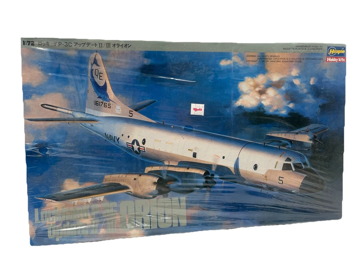 P3 Orion 72 | eBay
