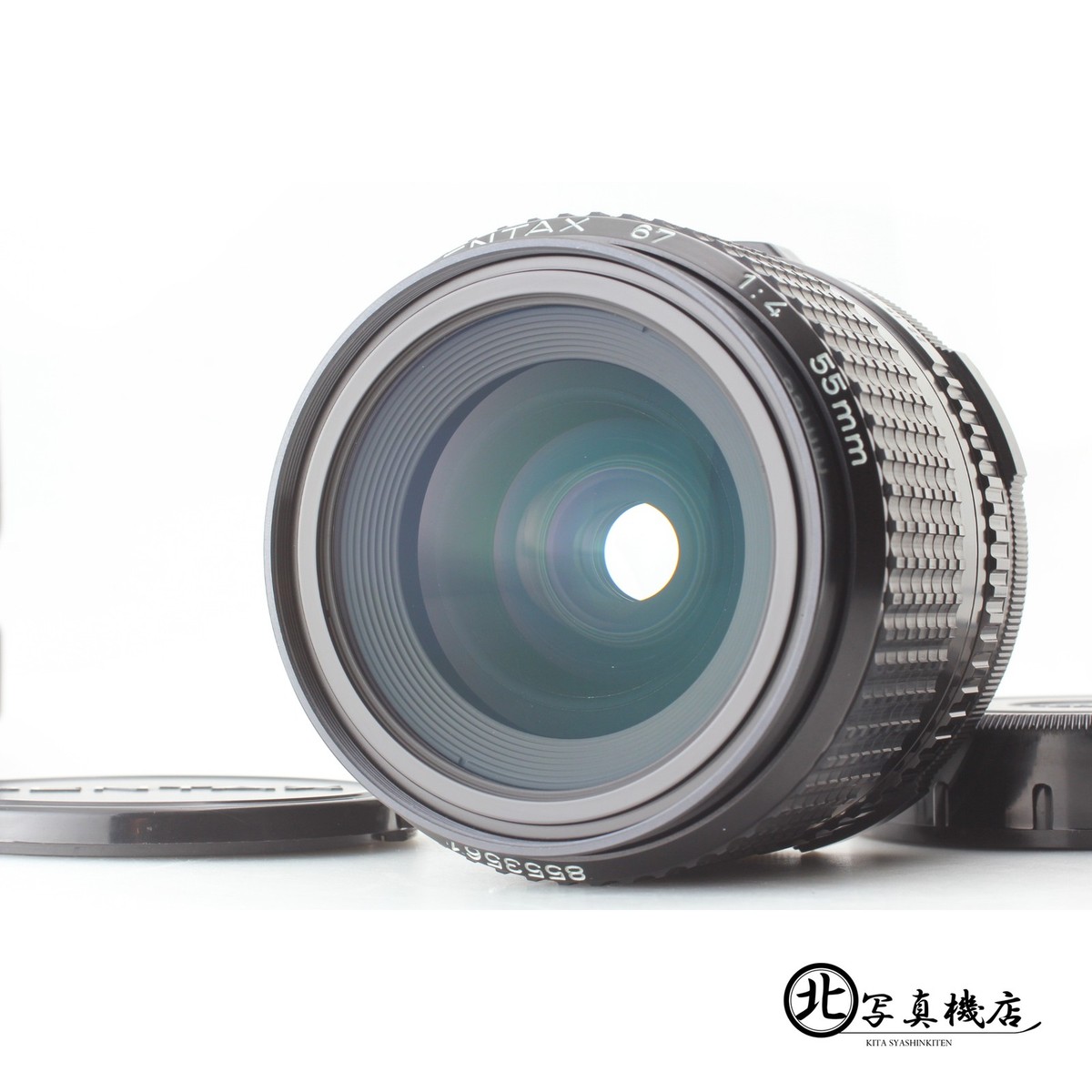 67 55mm f4 pentax 67ii lenses