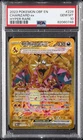 2023 POKEMON OBF EN-OBSIDIAN FLAMES HYPER RARE #228 CHARIZARD EX PSA 10