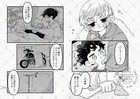Foto 10 di 24