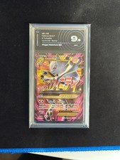 Mega Mewtwo ex XY turboblitz ita 160/162 aigrading 9.5 No bgs no PSA no grade