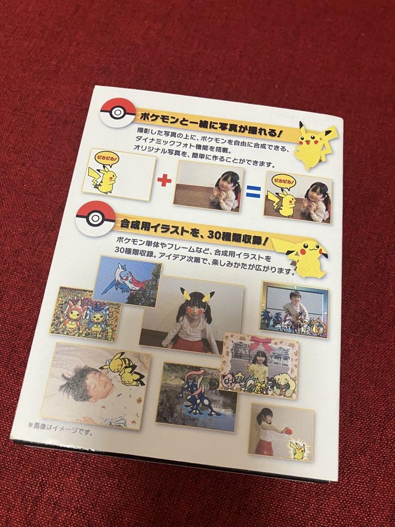 CASIO EXILIM EX-ZS190 GD Pokémon Center Pikachu Digital Camera | eBay