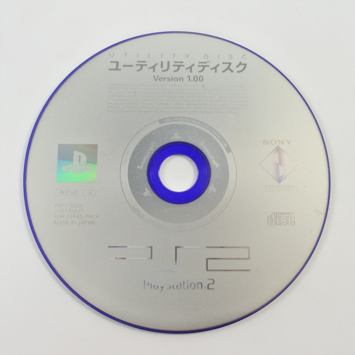 UTILITY DISC Version 1.00 PBPX-95201 PS2 Playstation 2 For JP