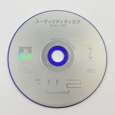 UTILITY DISC Version 1.00 PBPX-95201 PS2 Playstation 2 For JP