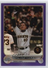 2022 Chrome NPB Nippon Professional Baseball Purple Refractor Tatsunori Hara b6y