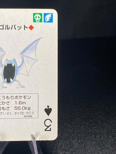 Cartas de poker Pokémon vintage - ¡Tú eliges! - Mazo rojo monstruos de bolsillo japoneses - Imagen 128 de 301