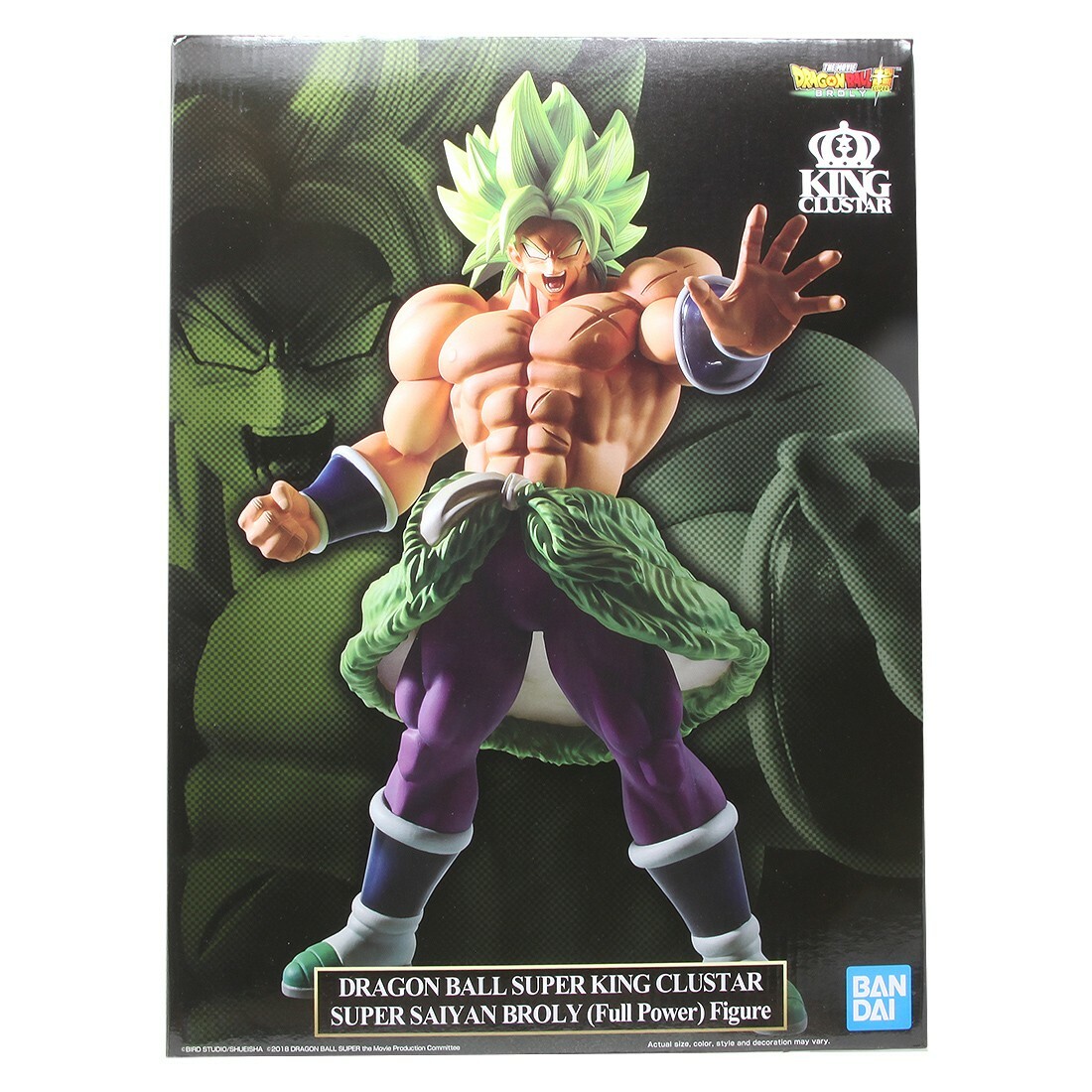 Bandai Ichiban Dragon Ball King Clustar Super Saiyan Broly